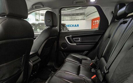 Land Rover Discovery Sport I рестайлинг, 2016 год, 1 980 000 рублей, 16 фотография