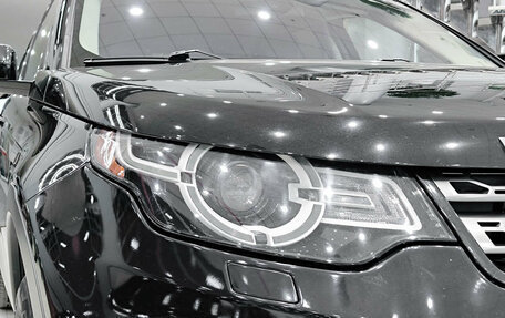 Land Rover Discovery Sport I рестайлинг, 2016 год, 1 980 000 рублей, 21 фотография