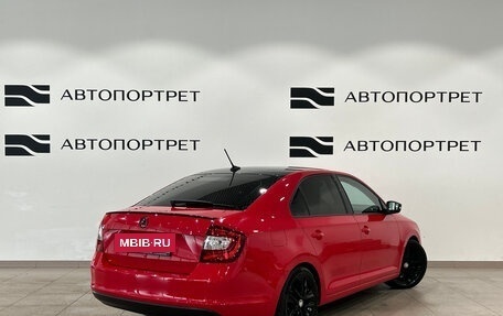 Skoda Rapid I, 2018 год, 1 249 000 рублей, 7 фотография