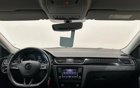 Skoda Rapid I, 2018 год, 1 249 000 рублей, 17 фотография