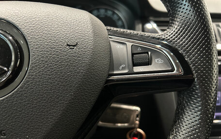 Skoda Rapid I, 2018 год, 1 249 000 рублей, 23 фотография