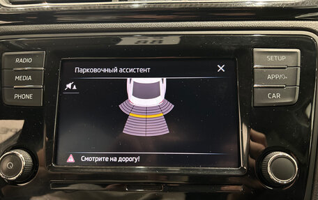 Skoda Rapid I, 2018 год, 1 249 000 рублей, 19 фотография