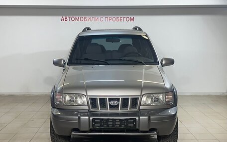 KIA Sportage IV рестайлинг, 2005 год, 399 000 рублей, 2 фотография