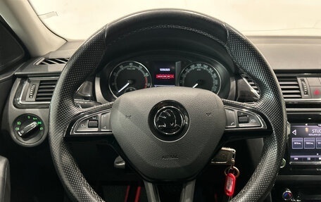 Skoda Rapid I, 2018 год, 1 249 000 рублей, 21 фотография