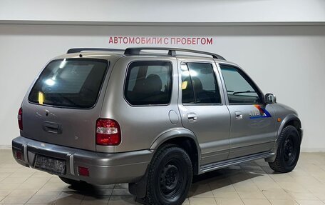 KIA Sportage IV рестайлинг, 2005 год, 399 000 рублей, 4 фотография
