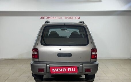 KIA Sportage IV рестайлинг, 2005 год, 399 000 рублей, 5 фотография