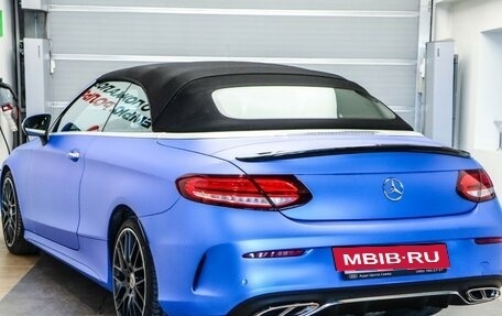 Mercedes-Benz C-Класс, 2019 год, 4 250 000 рублей, 6 фотография