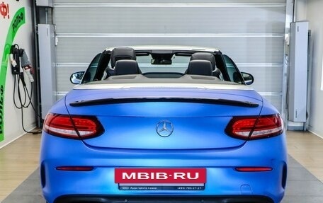 Mercedes-Benz C-Класс, 2019 год, 4 250 000 рублей, 5 фотография