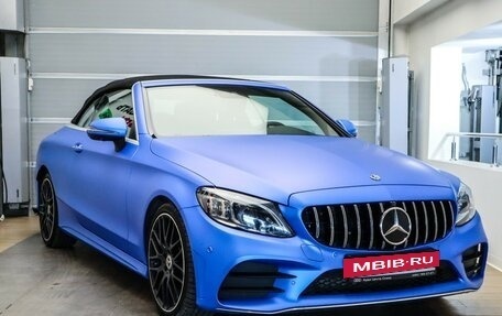 Mercedes-Benz C-Класс, 2019 год, 4 250 000 рублей, 3 фотография