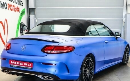 Mercedes-Benz C-Класс, 2019 год, 4 250 000 рублей, 4 фотография