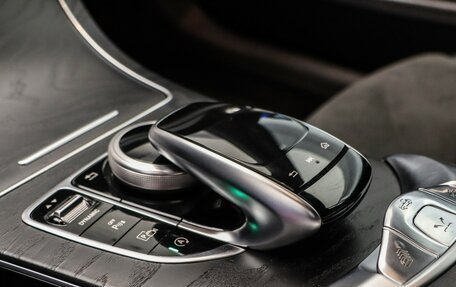 Mercedes-Benz C-Класс, 2019 год, 4 250 000 рублей, 17 фотография