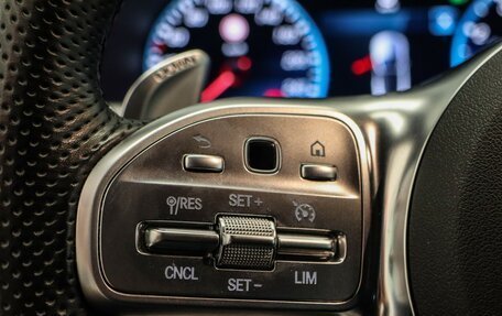 Mercedes-Benz C-Класс, 2019 год, 4 250 000 рублей, 16 фотография