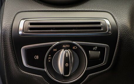 Mercedes-Benz C-Класс, 2019 год, 4 250 000 рублей, 15 фотография