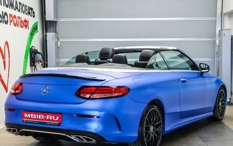 Mercedes-Benz C-Класс, 2019 год, 4 250 000 рублей, 11 фотография