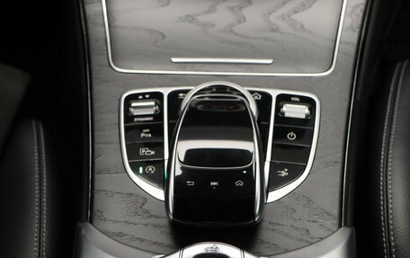 Mercedes-Benz C-Класс, 2019 год, 4 250 000 рублей, 21 фотография