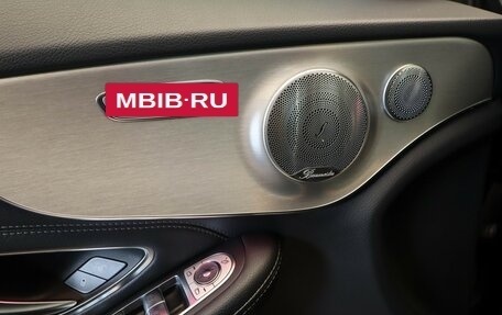 Mercedes-Benz C-Класс, 2019 год, 4 250 000 рублей, 13 фотография