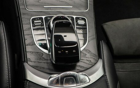 Mercedes-Benz C-Класс, 2019 год, 4 250 000 рублей, 29 фотография