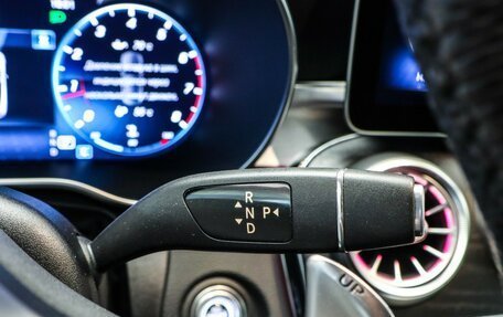Mercedes-Benz C-Класс, 2019 год, 4 250 000 рублей, 30 фотография