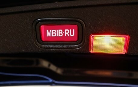 Mercedes-Benz C-Класс, 2019 год, 4 250 000 рублей, 28 фотография