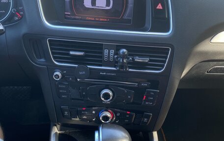 Audi Q5, 2013 год, 1 329 000 рублей, 29 фотография