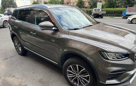 Geely Atlas, 2023 год, 2 020 000 рублей, 2 фотография