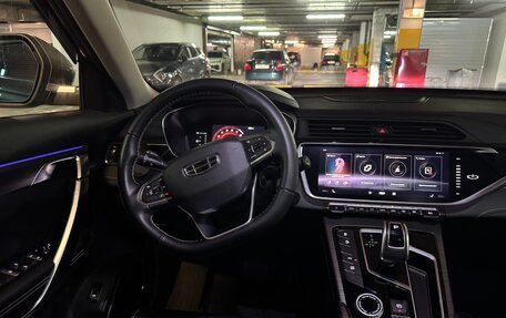 Geely Atlas, 2023 год, 2 020 000 рублей, 8 фотография