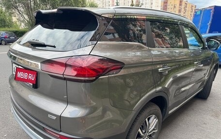 Geely Atlas, 2023 год, 2 020 000 рублей, 5 фотография