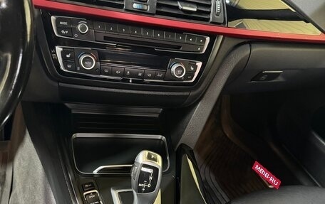 BMW 4 серия, 2015 год, 2 250 000 рублей, 15 фотография