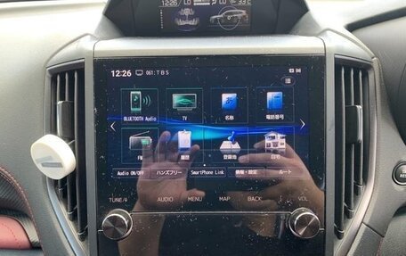 Subaru Forester, 2022 год, 2 570 000 рублей, 8 фотография
