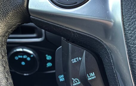 Ford Focus III, 2012 год, 1 240 000 рублей, 30 фотография