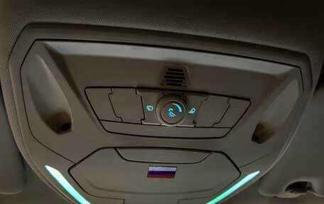 Ford Focus III, 2012 год, 1 240 000 рублей, 36 фотография