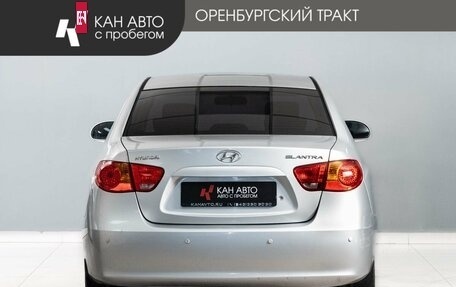 Hyundai Elantra IV, 2009 год, 660 000 рублей, 4 фотография
