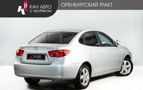 Hyundai Elantra IV, 2009 год, 660 000 рублей, 3 фотография