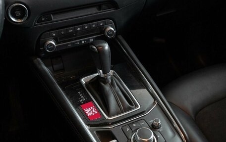 Mazda CX-5 II, 2020 год, 3 840 000 рублей, 14 фотография