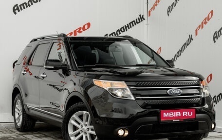 Ford Explorer VI, 2013 год, 2 080 000 рублей, 3 фотография