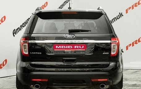 Ford Explorer VI, 2013 год, 2 080 000 рублей, 5 фотография