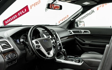 Ford Explorer VI, 2013 год, 2 080 000 рублей, 9 фотография