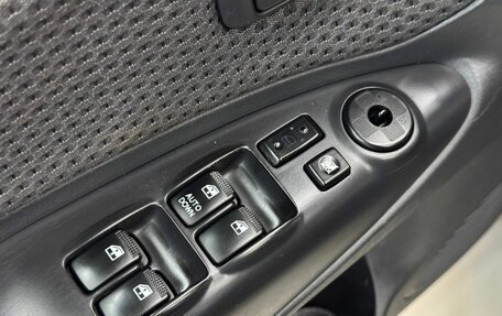 Hyundai Tucson III, 2008 год, 870 000 рублей, 15 фотография