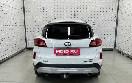 FAW Besturn X80 I рестайлинг, 2020 год, 1 249 000 рублей, 6 фотография