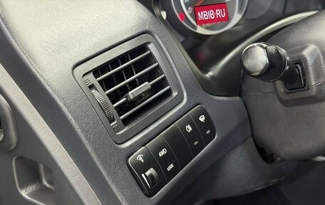 Hyundai Tucson III, 2008 год, 870 000 рублей, 18 фотография