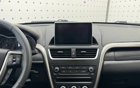FAW Besturn X80 I рестайлинг, 2020 год, 1 249 000 рублей, 17 фотография