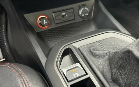FAW Besturn X80 I рестайлинг, 2020 год, 1 249 000 рублей, 20 фотография