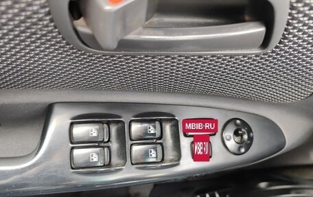 KIA Rio II, 2010 год, 505 000 рублей, 19 фотография