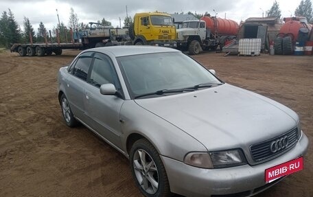 Audi A4, 1997 год, 320 000 рублей, 2 фотография