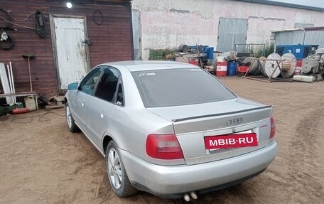 Audi A4, 1997 год, 320 000 рублей, 4 фотография