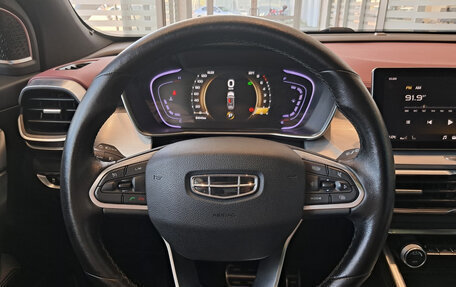 Geely Coolray I, 2020 год, 1 588 000 рублей, 27 фотография