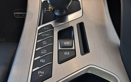 Geely Coolray I, 2020 год, 1 588 000 рублей, 25 фотография