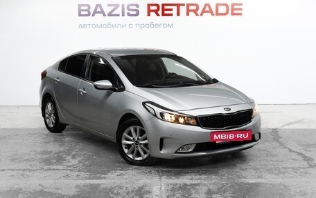 KIA Cerato III, 2018 год, 1 997 000 рублей, 4 фотография