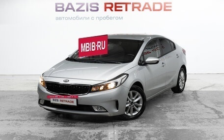 KIA Cerato III, 2018 год, 1 997 000 рублей, 2 фотография