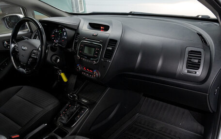 KIA Cerato III, 2018 год, 1 997 000 рублей, 17 фотография